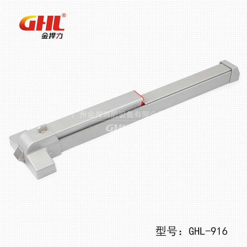 推閂式逃生門鎖 GHL-916 橫式鎖 噴塑 金捍力